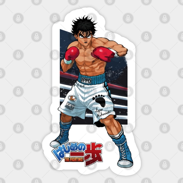 Hajime No Ippo - Ippo Makunouchi - Anime Manga Sticker by TheAnimeFactory